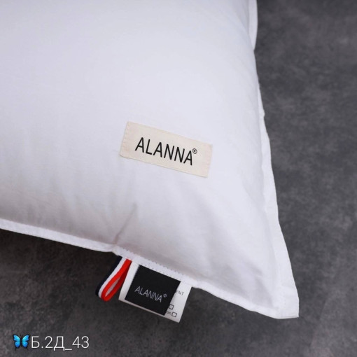 Подушка Alanna Poala по выгодной цене 🟣 САДОВОД официальный интернет-каталог